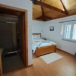 Quintinha Dos Emigrantes Country house *