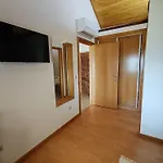Quintinha Dos Emigrantes Country house
