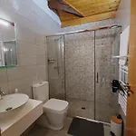 Country house Quintinha Dos Emigrantes